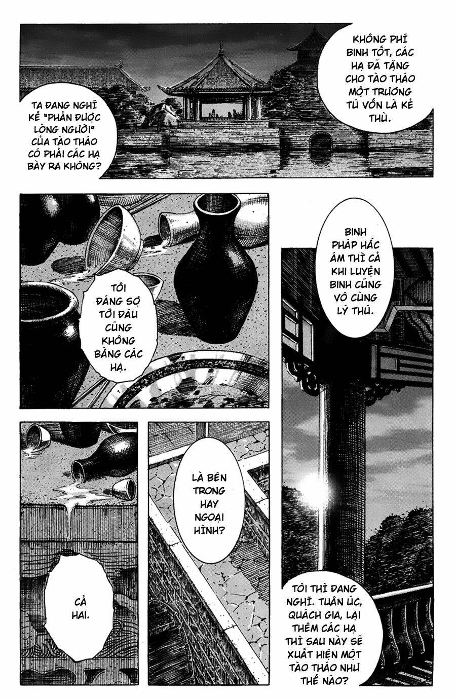 Hỏa Phụng Liêu Nguyên Chapter 185 - Trang 2