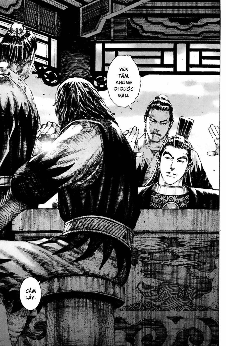 Hỏa Phụng Liêu Nguyên Chapter 185 - Trang 2