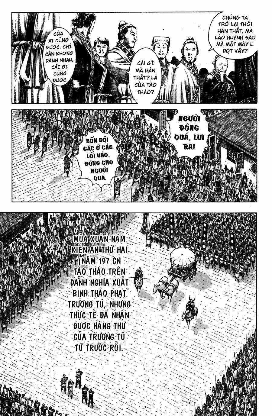 Hỏa Phụng Liêu Nguyên Chapter 185 - Trang 2