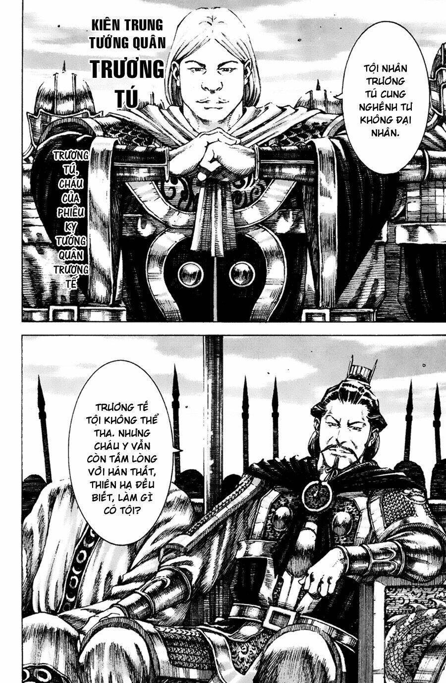 Hỏa Phụng Liêu Nguyên Chapter 185 - Trang 2