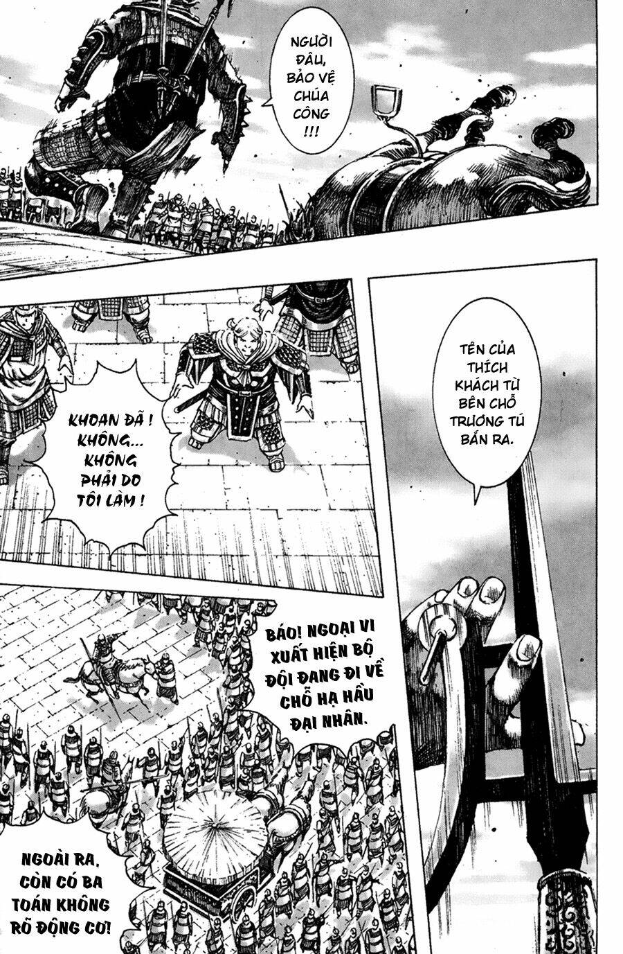 Hỏa Phụng Liêu Nguyên Chapter 185 - Trang 2