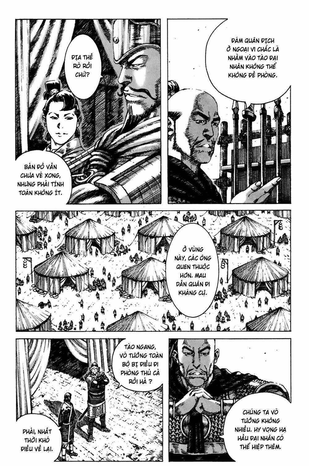 Hỏa Phụng Liêu Nguyên Chapter 186 - Trang 2