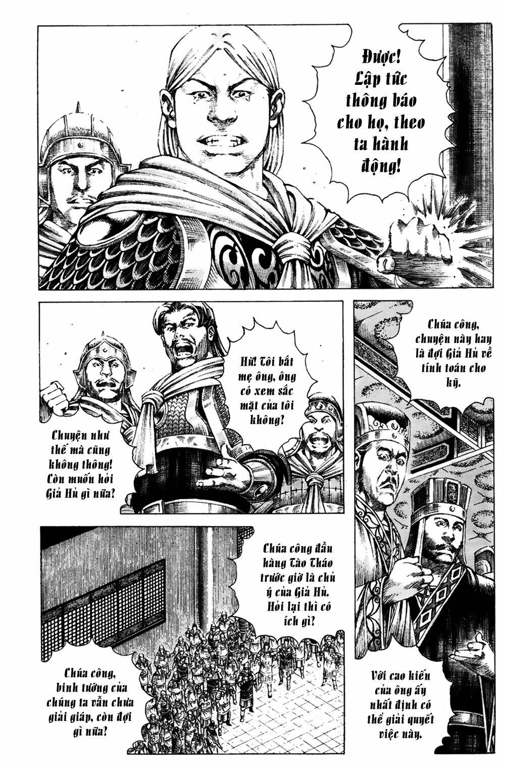 Hỏa Phụng Liêu Nguyên Chapter 186 - Trang 2