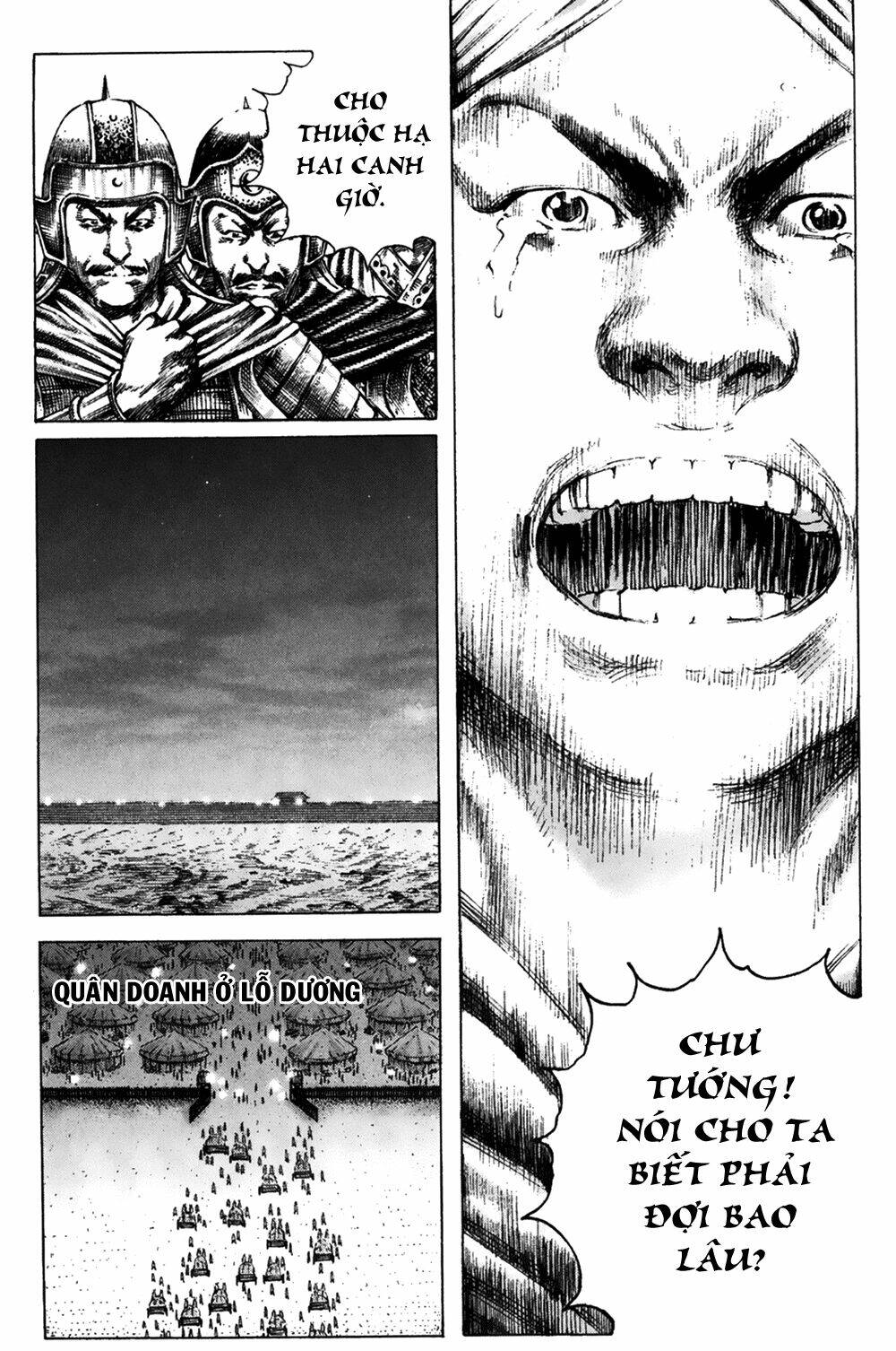 Hỏa Phụng Liêu Nguyên Chapter 186 - Trang 2