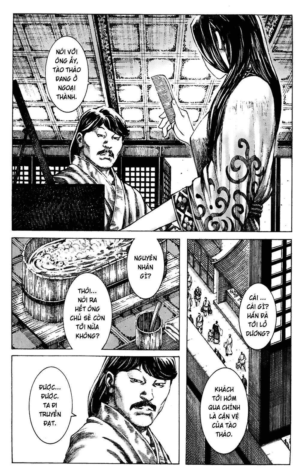 Hỏa Phụng Liêu Nguyên Chapter 186 - Trang 2