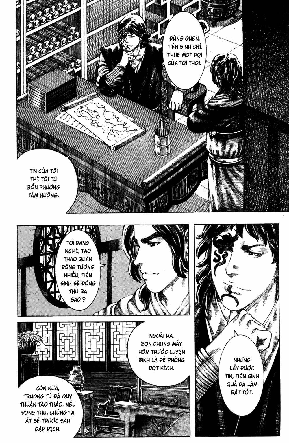 Hỏa Phụng Liêu Nguyên Chapter 186 - Trang 2