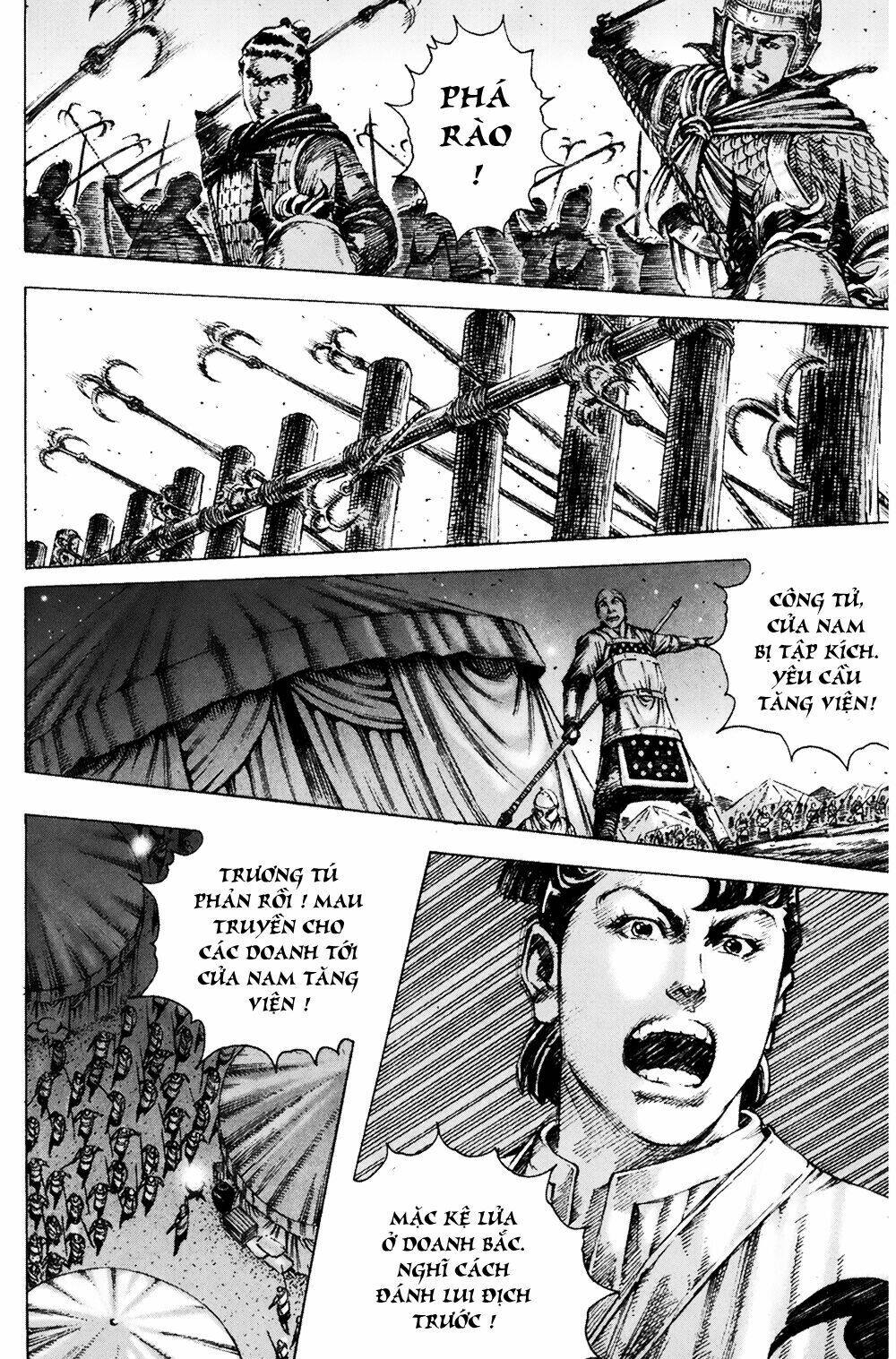 Hỏa Phụng Liêu Nguyên Chapter 187 - Trang 2