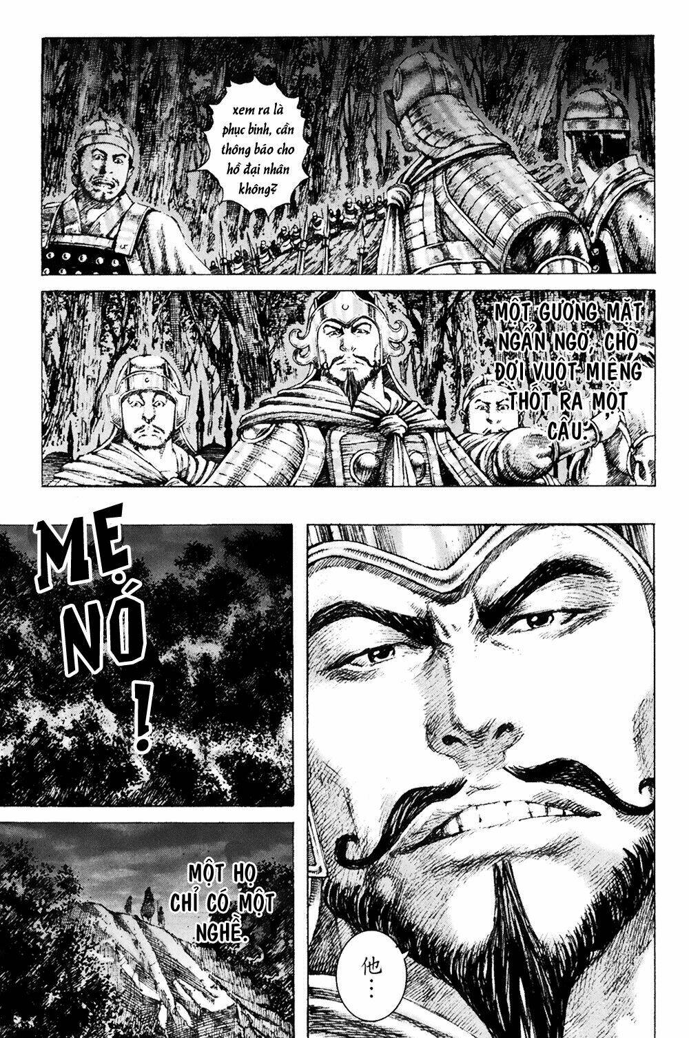 Hỏa Phụng Liêu Nguyên Chapter 187 - Trang 2