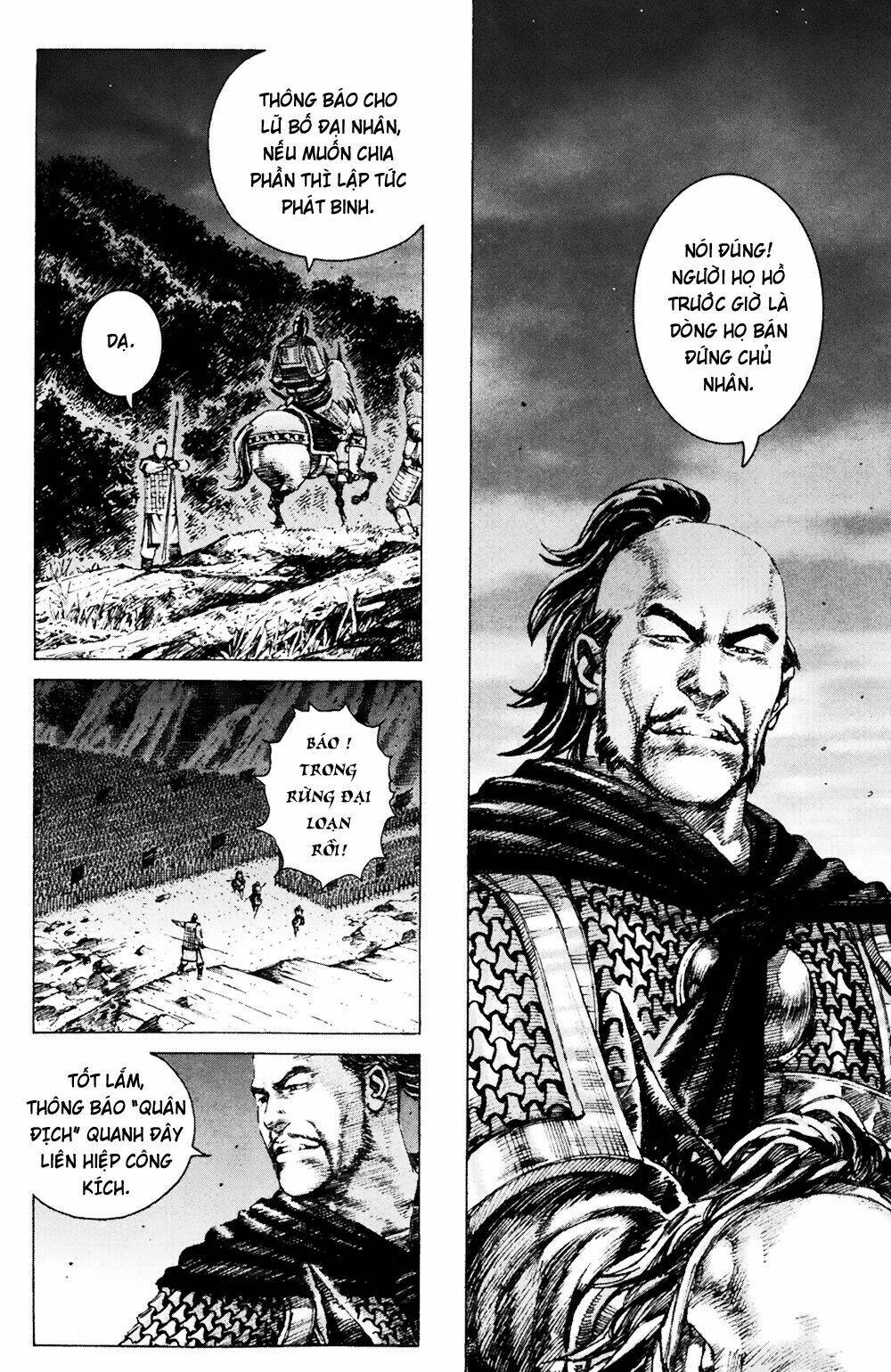 Hỏa Phụng Liêu Nguyên Chapter 187 - Trang 2