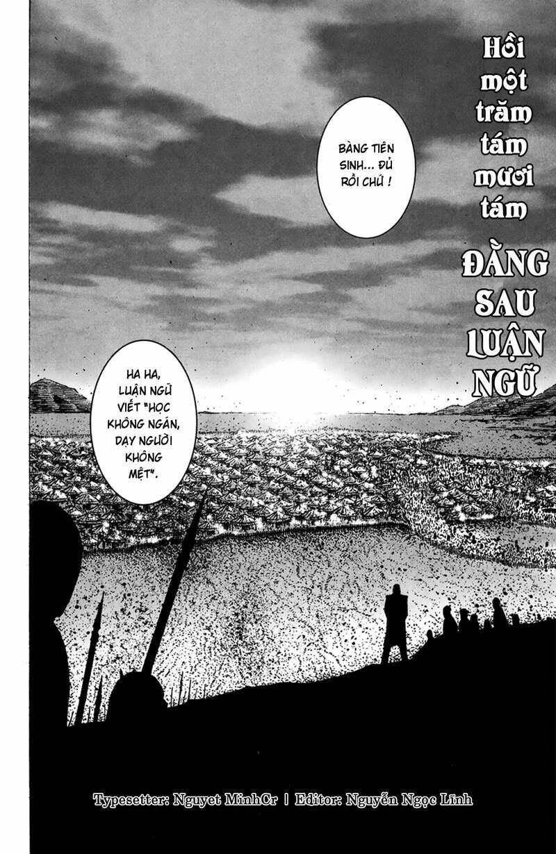 Hỏa Phụng Liêu Nguyên Chapter 188 - Trang 2