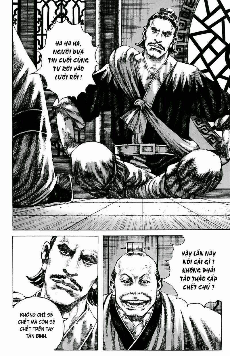 Hỏa Phụng Liêu Nguyên Chapter 189 - Trang 2