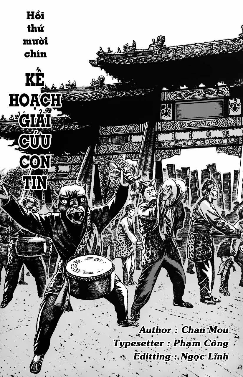 Hỏa Phụng Liêu Nguyên Chapter 19 - Trang 2