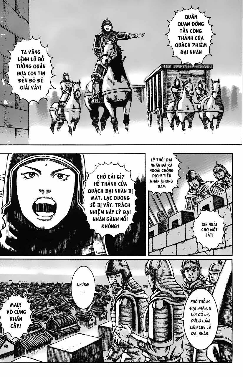 Hỏa Phụng Liêu Nguyên Chapter 19 - Trang 2