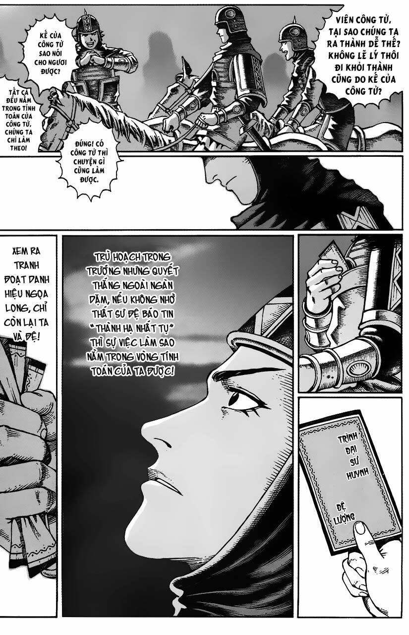 Hỏa Phụng Liêu Nguyên Chapter 19 - Trang 2