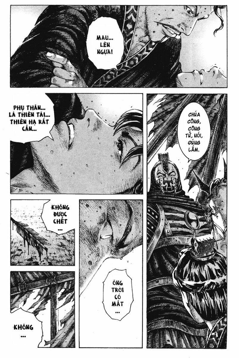 Hỏa Phụng Liêu Nguyên Chapter 191 - Trang 2