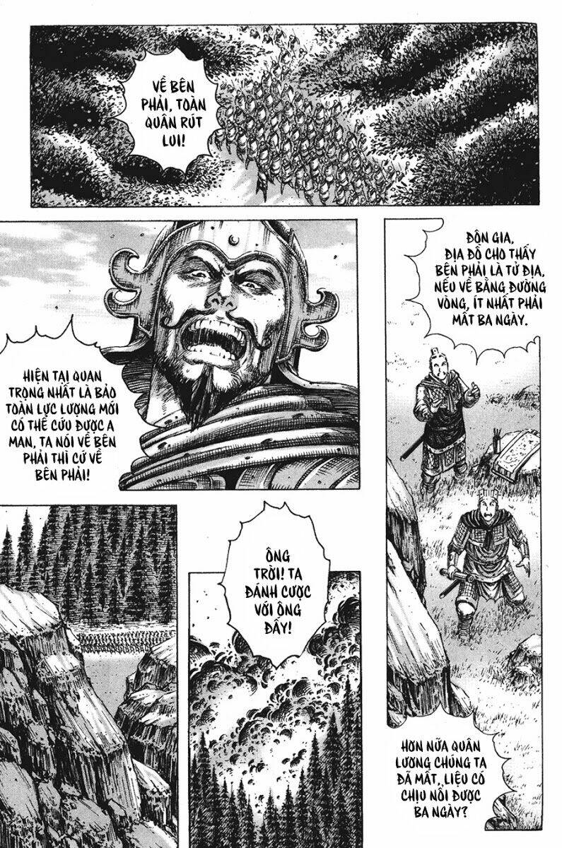 Hỏa Phụng Liêu Nguyên Chapter 191 - Trang 2