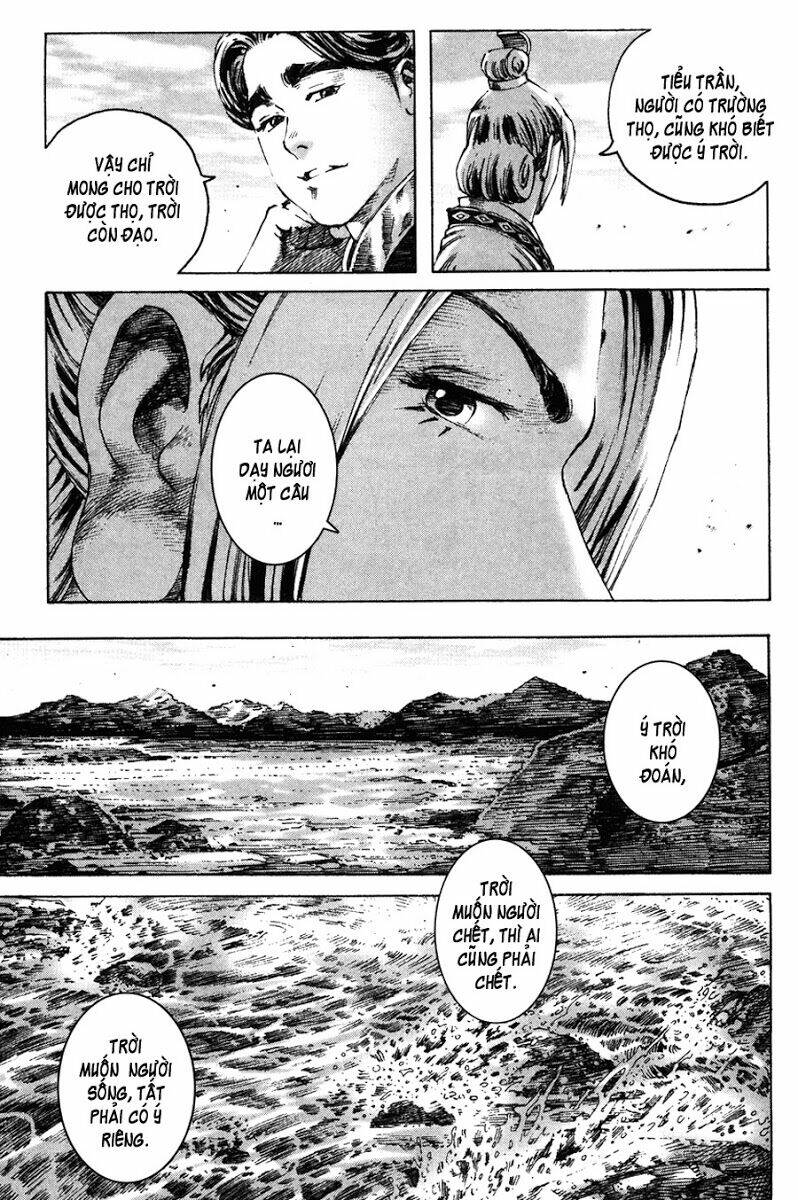 Hỏa Phụng Liêu Nguyên Chapter 192 - Trang 2