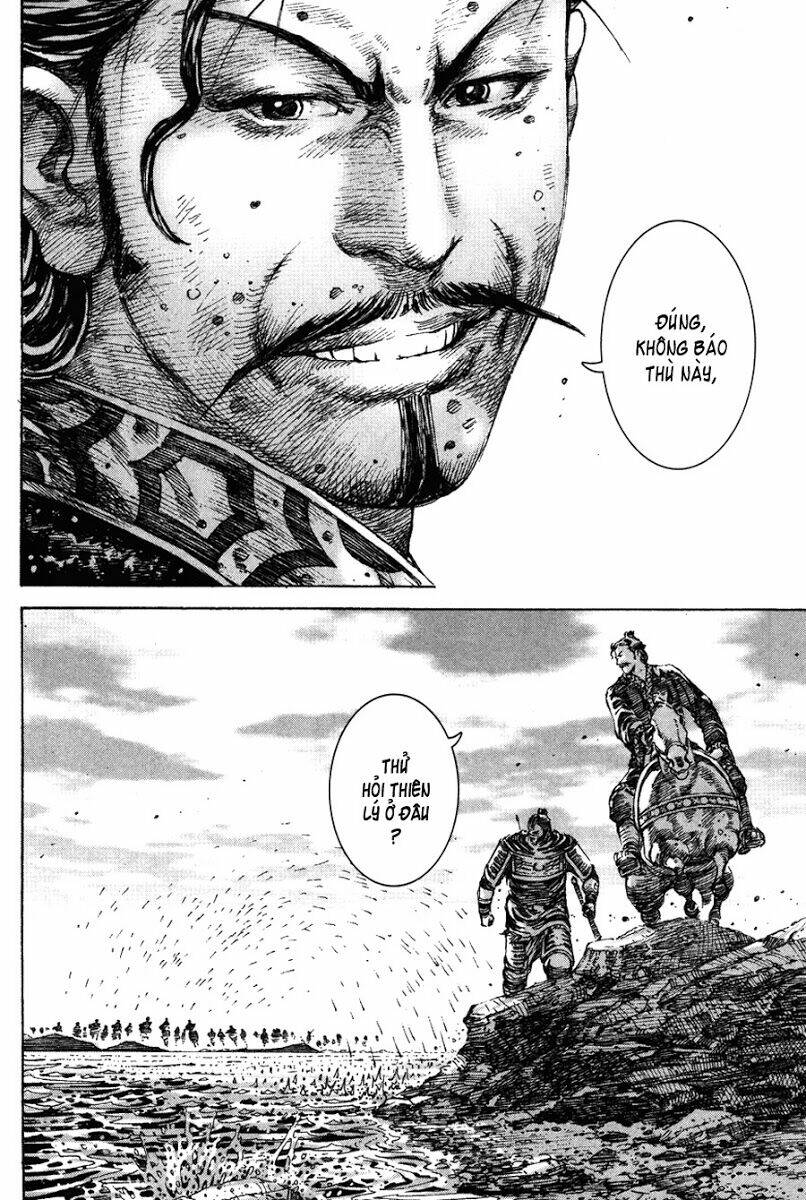 Hỏa Phụng Liêu Nguyên Chapter 192 - Trang 2