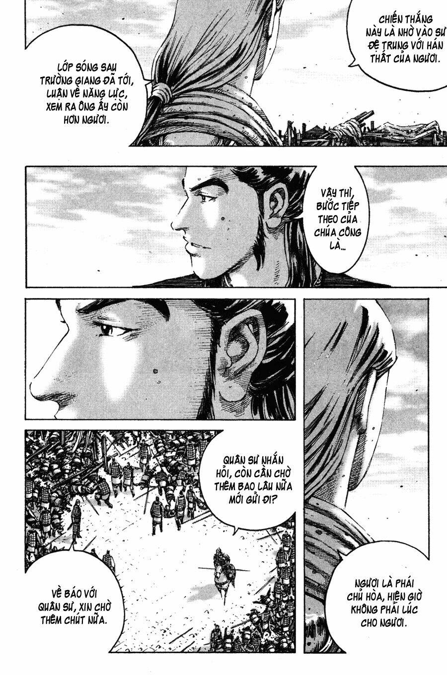 Hỏa Phụng Liêu Nguyên Chapter 193 - Trang 2