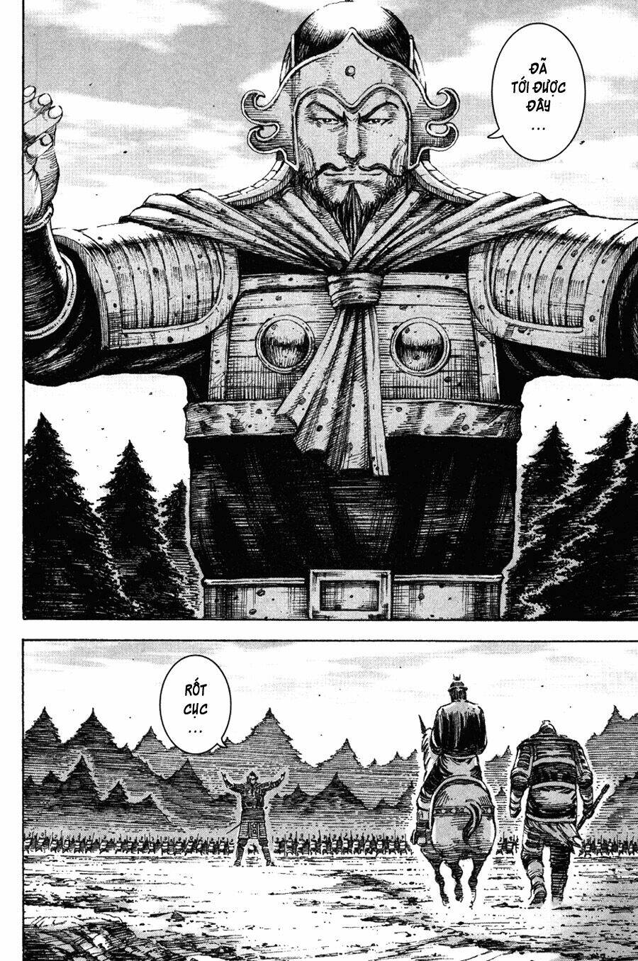 Hỏa Phụng Liêu Nguyên Chapter 193 - Trang 2