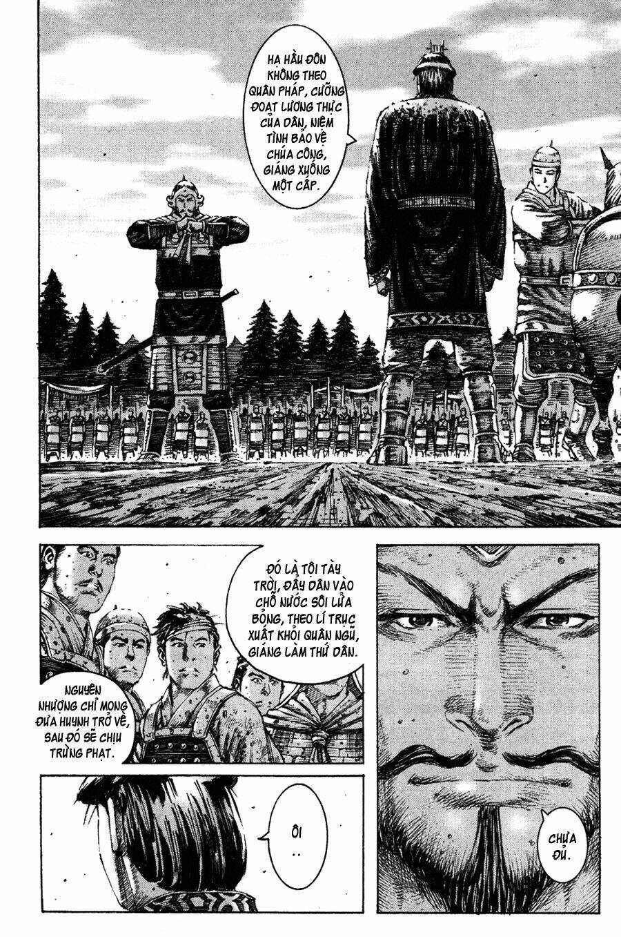 Hỏa Phụng Liêu Nguyên Chapter 193 - Trang 2