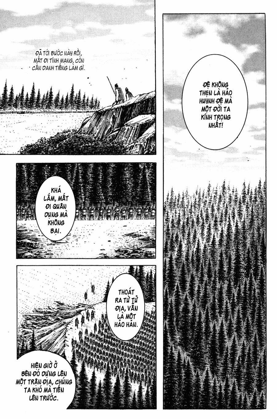 Hỏa Phụng Liêu Nguyên Chapter 193 - Trang 2