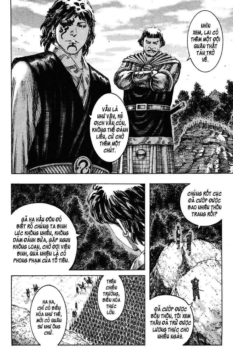 Hỏa Phụng Liêu Nguyên Chapter 193 - Trang 2