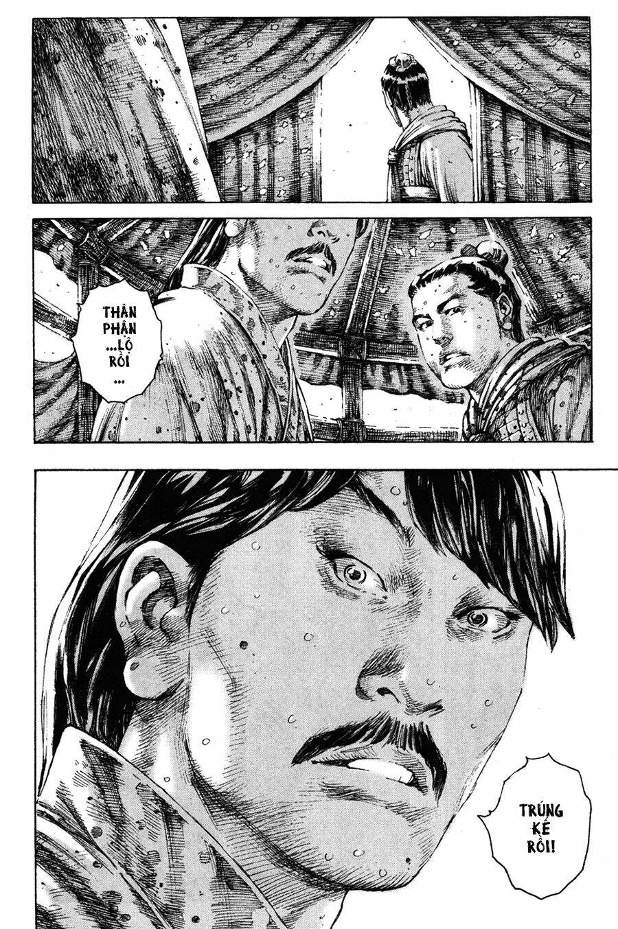 Hỏa Phụng Liêu Nguyên Chapter 193 - Trang 2