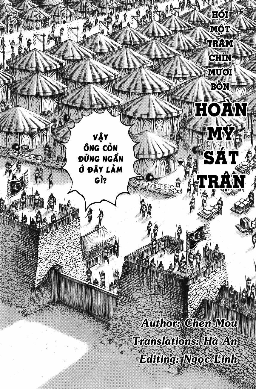 Hỏa Phụng Liêu Nguyên Chapter 194 - Trang 2