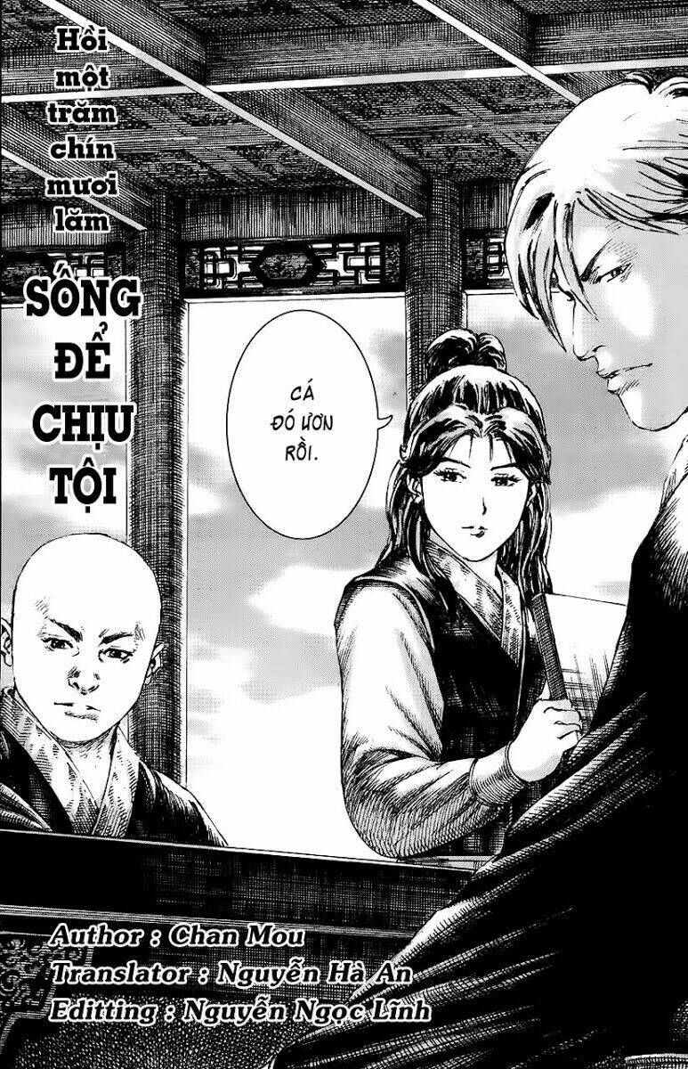 Hỏa Phụng Liêu Nguyên Chapter 195 - Trang 2