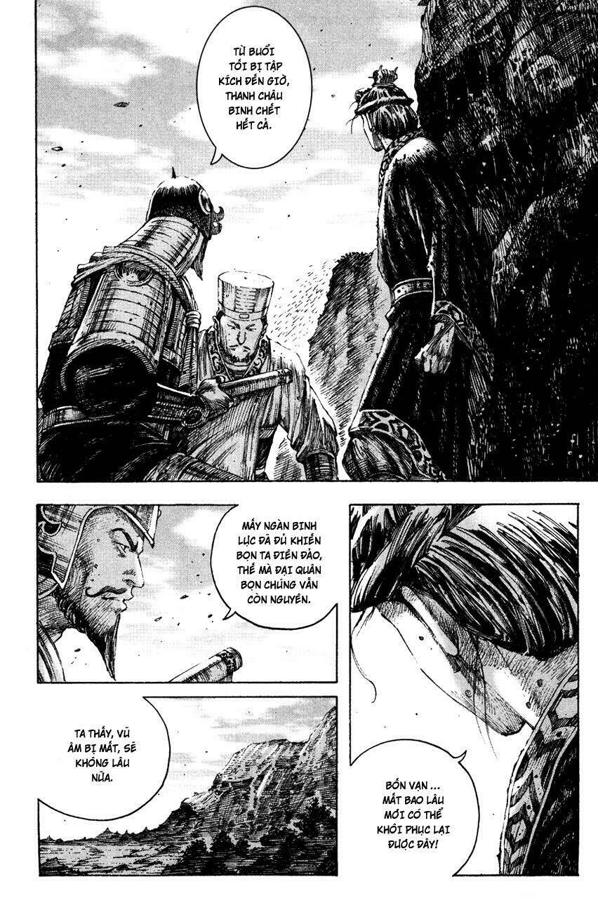 Hỏa Phụng Liêu Nguyên Chapter 196 - Trang 2