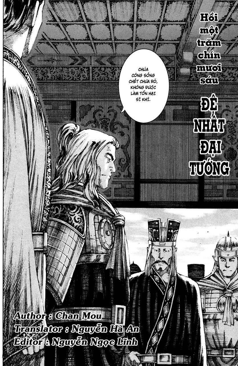 Hỏa Phụng Liêu Nguyên Chapter 196 - Trang 2