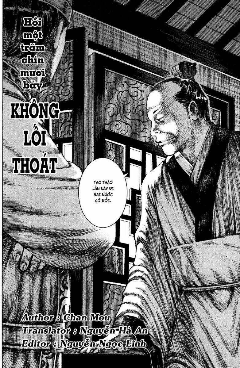 Hỏa Phụng Liêu Nguyên Chapter 197 - Trang 2