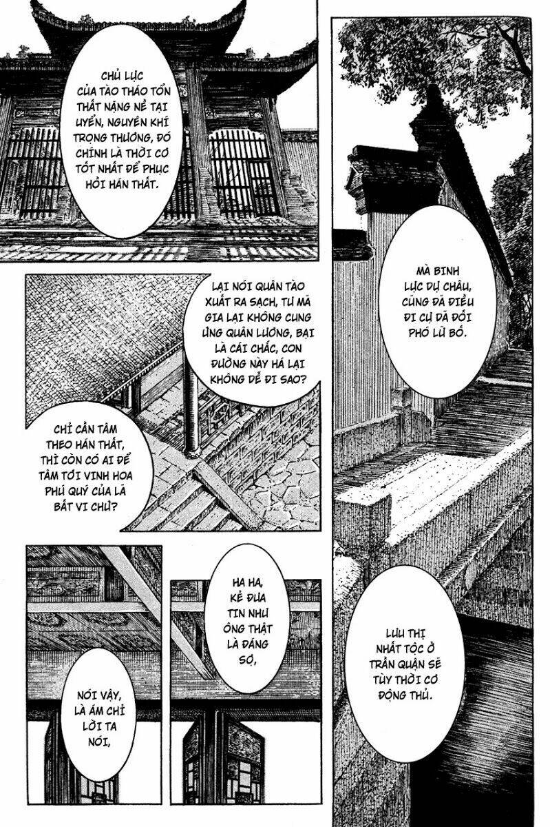 Hỏa Phụng Liêu Nguyên Chapter 197 - Trang 2