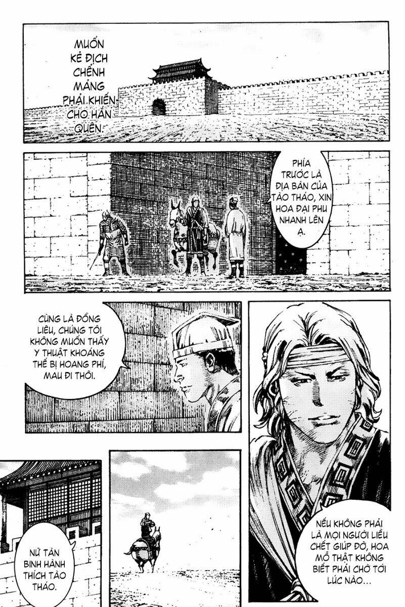 Hỏa Phụng Liêu Nguyên Chapter 198 - Trang 2