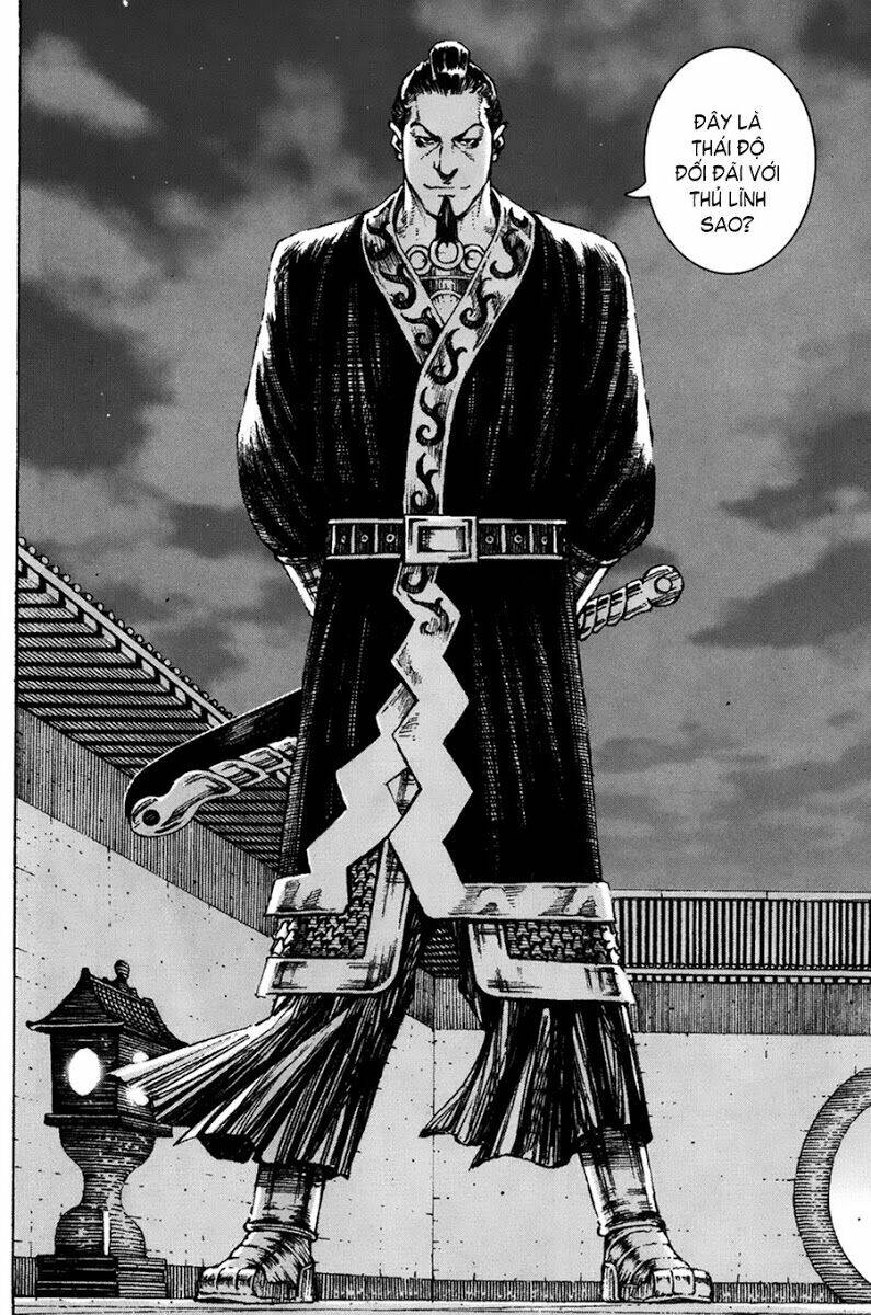 Hỏa Phụng Liêu Nguyên Chapter 198 - Trang 2