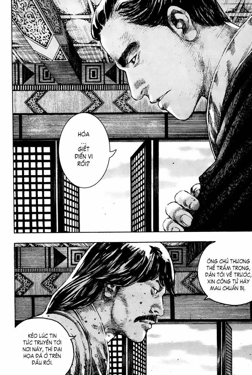 Hỏa Phụng Liêu Nguyên Chapter 198 - Trang 2