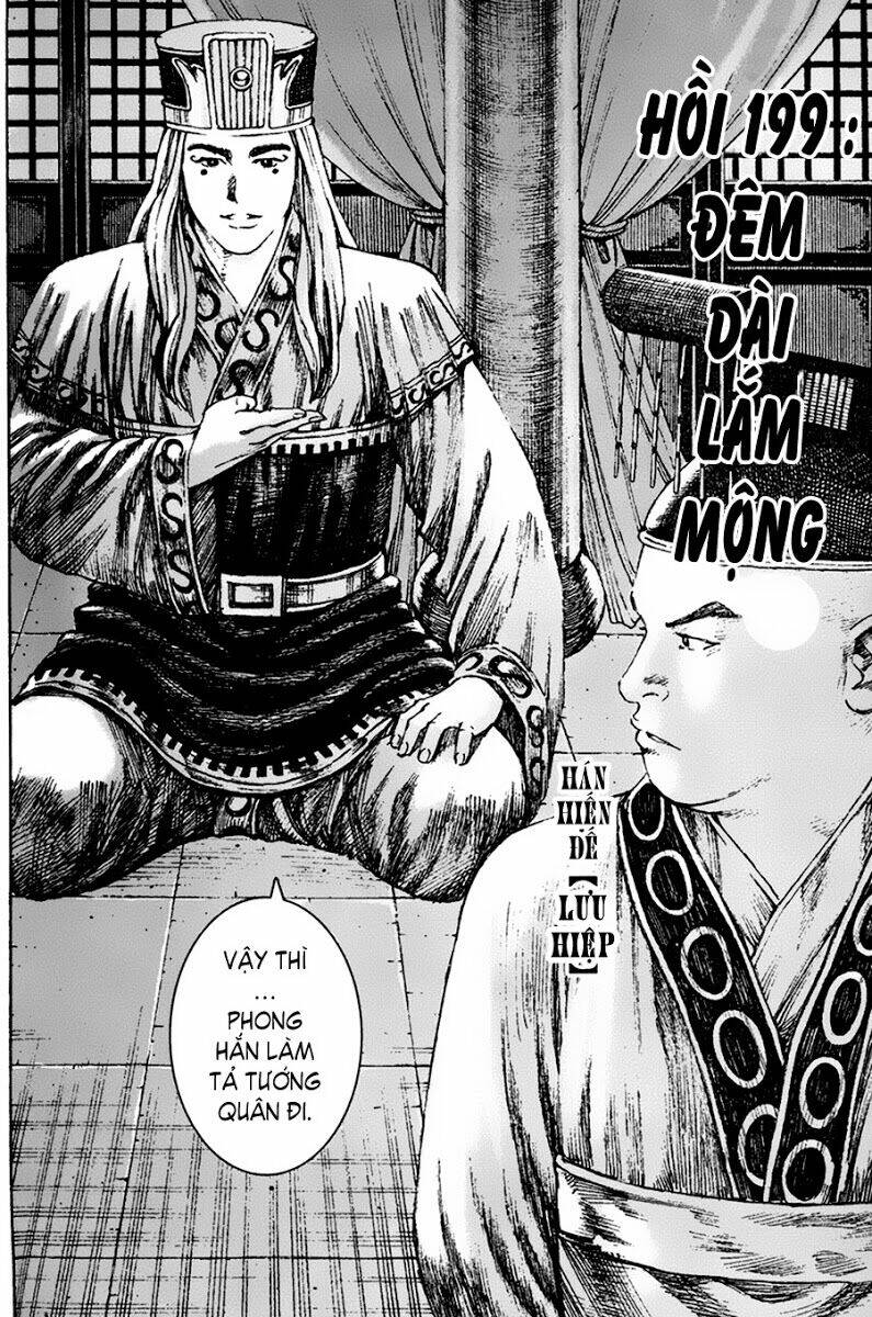 Hỏa Phụng Liêu Nguyên Chapter 199 - Trang 2