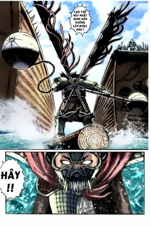 Hỏa Phụng Liêu Nguyên Chapter 2 - Trang 2