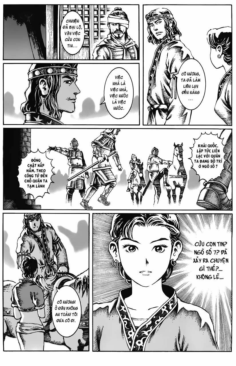 Hỏa Phụng Liêu Nguyên Chapter 20 - Trang 2