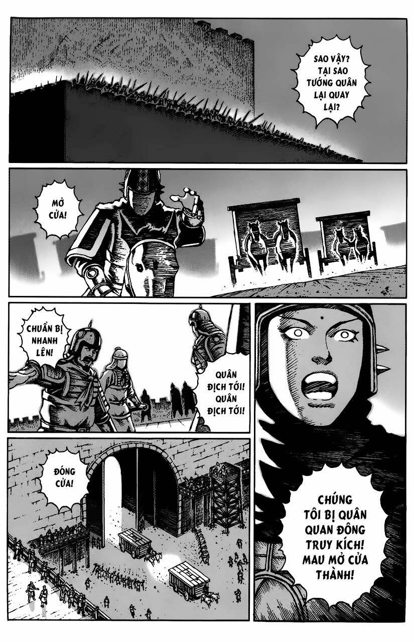 Hỏa Phụng Liêu Nguyên Chapter 20 - Trang 2