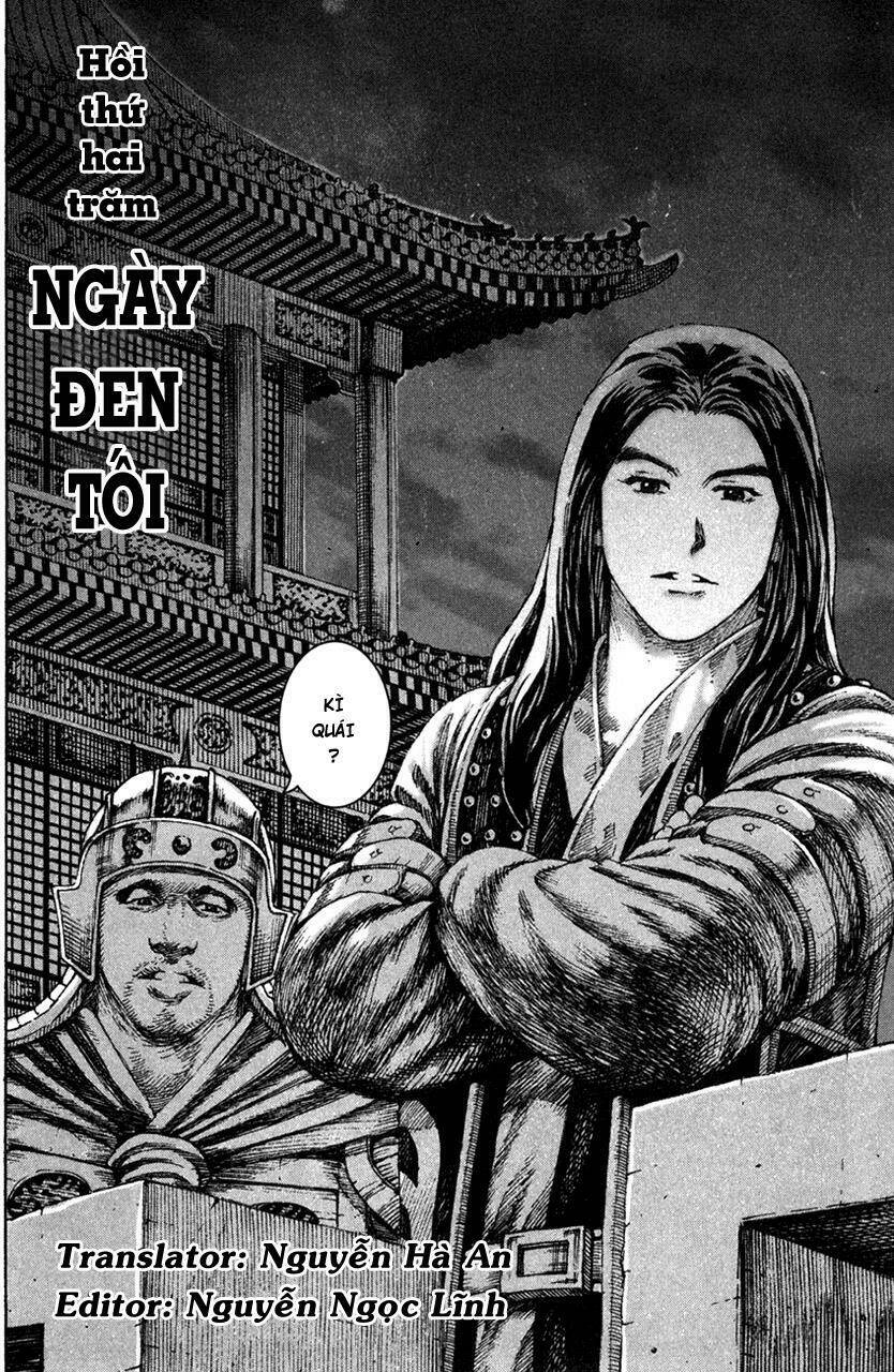 Hỏa Phụng Liêu Nguyên Chapter 200 - Trang 2