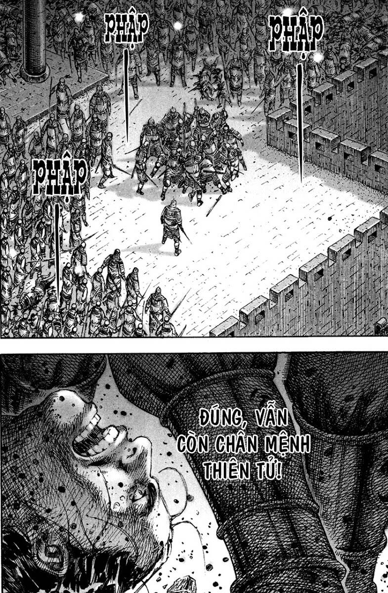 Hỏa Phụng Liêu Nguyên Chapter 201 - Trang 2