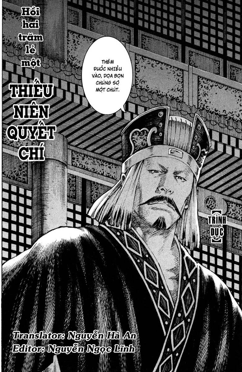 Hỏa Phụng Liêu Nguyên Chapter 201 - Trang 2