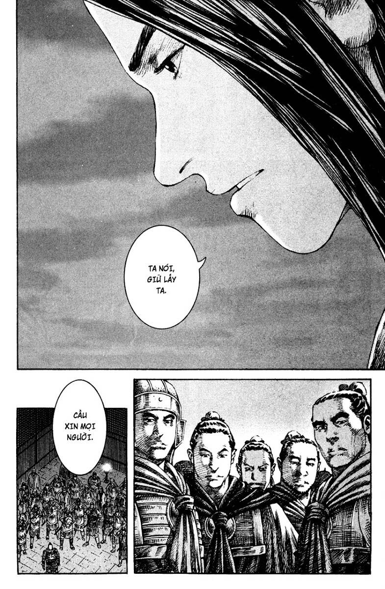 Hỏa Phụng Liêu Nguyên Chapter 201 - Trang 2