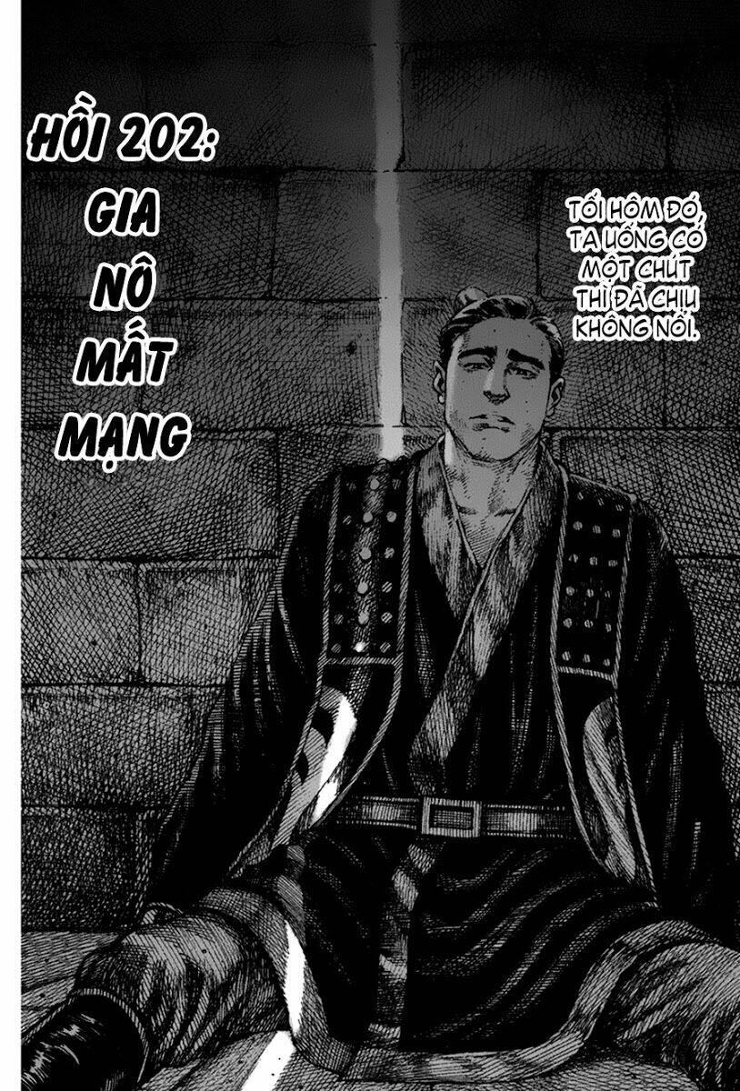 Hỏa Phụng Liêu Nguyên Chapter 202 - Trang 2