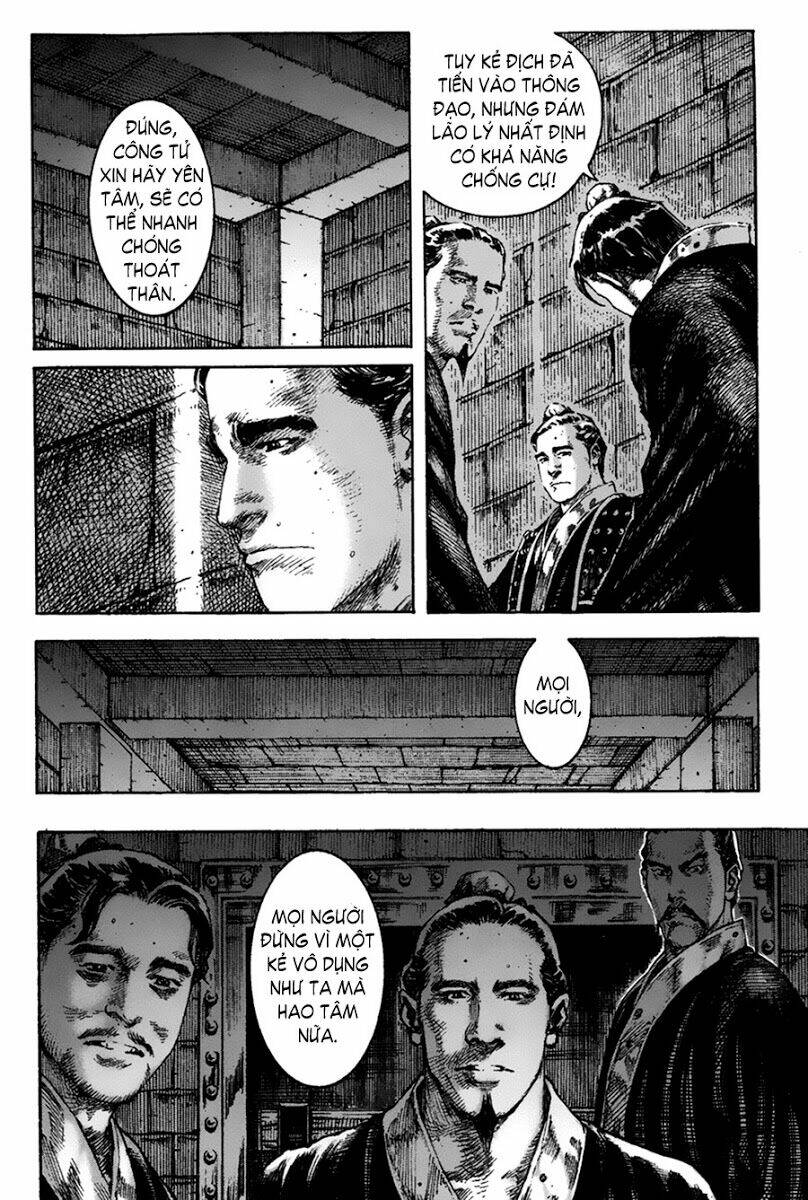 Hỏa Phụng Liêu Nguyên Chapter 202 - Trang 2