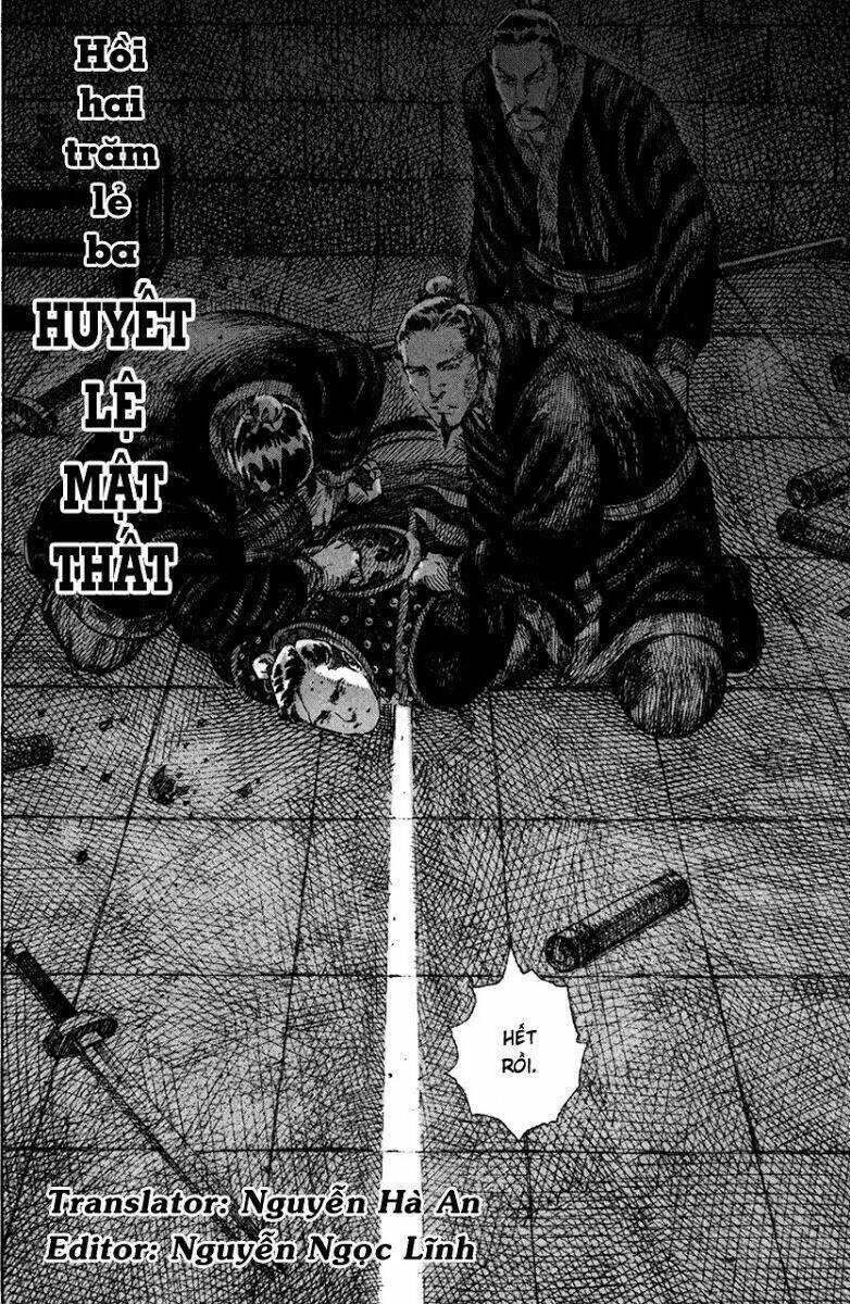 Hỏa Phụng Liêu Nguyên Chapter 203 - Trang 2