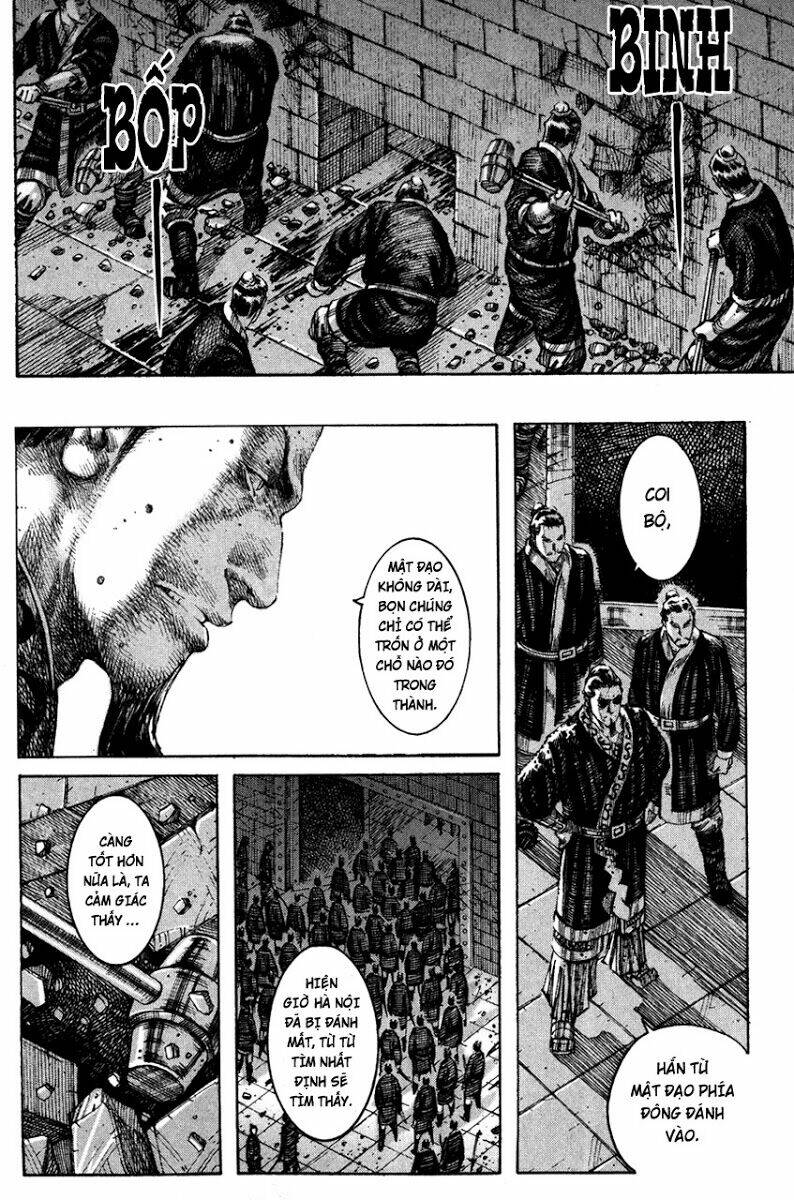 Hỏa Phụng Liêu Nguyên Chapter 204 - Trang 2