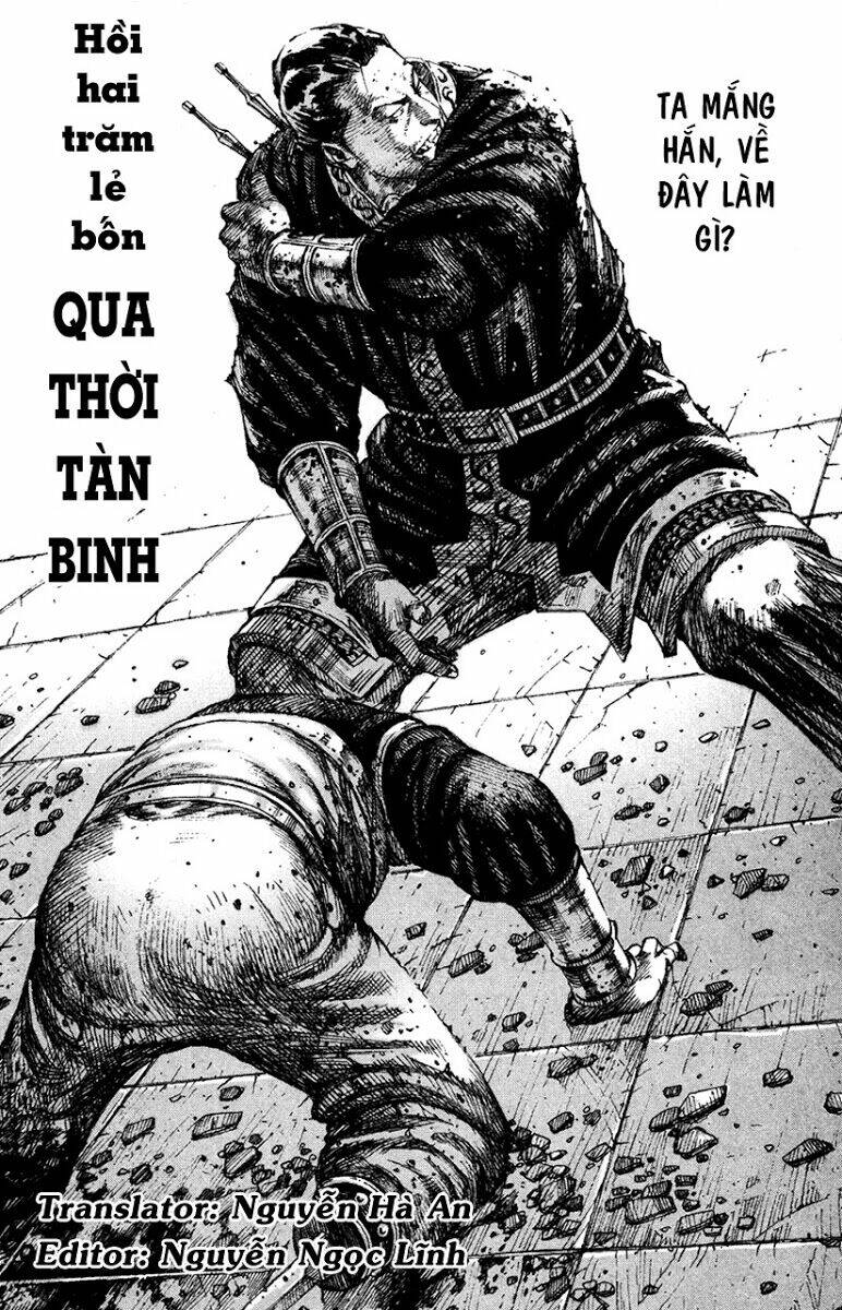 Hỏa Phụng Liêu Nguyên Chapter 204 - Trang 2